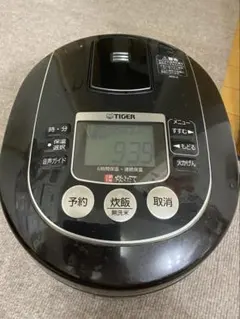 ジャンク品】ZOJIRUSHI 圧力IH炊飯器 NW-JU10 本体 - メルカリ