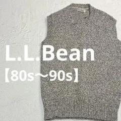 【80s〜90s】エルエルビーン バーズアイ ニットベスト L ベージュ 総柄
