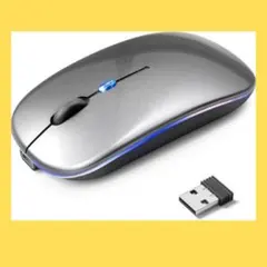 【2025新グレード】マウス 無線 Mucuru ワイヤレスマウス