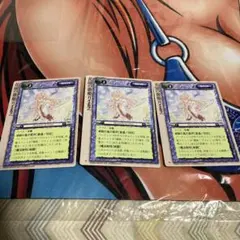 - ＨＡＲＯ -様 リクエスト 2点 まとめ商品