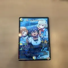 Item thumbnail for item d7c609cf-dba9-4505-aa17-f5cb02ba2fc0