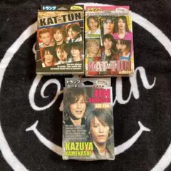 2026年最新】亀梨グッズの人気アイテム - メルカリ