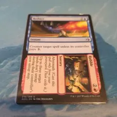 MTG 加速 TOR 英語 foil - メルカリ