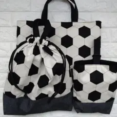 No2606 サッカーボール　入園☆入学 準備 3点セット