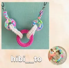 Naaaa様 リクエスト 4点 まとめ商品