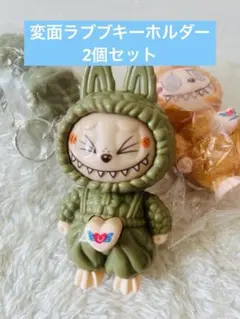 りょう様 リクエスト 3点 まとめ商品