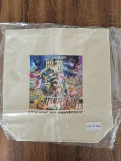 ワンピース 劇場版スタンピート 非売品 トートバッグ
