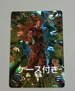 ソーゴshop✨様 リクエスト 5点 まとめ商品