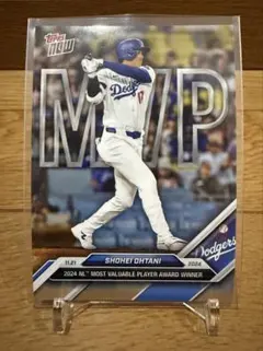 topps now 2024 大谷翔平 MVP