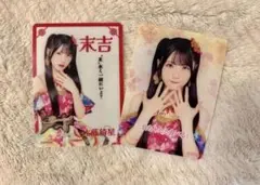 激レア 乃木坂46 秋元真夏 乙女神楽 〜ザンビへの鎮魂歌〜 クリアファイル 激レア 乃木坂46 秋元真夏 乙女神楽 〜ザンビへの鎮魂歌〜 クリア