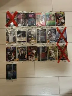 2026年最新】ドラゴンボール 森永 ウエハース 未開封の人気アイテム