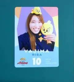 Item thumbnail for item fee9e517-1620-4e7a-933c-bdc26438dd6c