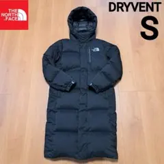 【大人気】ノースフェイス ロングダウンコート ドライベント メンズS