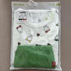 UNIQLO miffy パジャマ 100サイズ