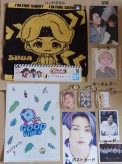 BTS 2セット(ジミン絆創膏)おまけ付き。