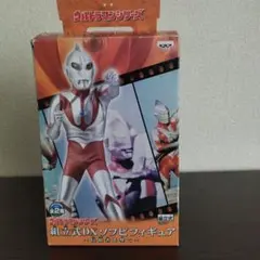 組立式DXソフビフィギュア ～侵略者を撃て～　ウルトラマン
