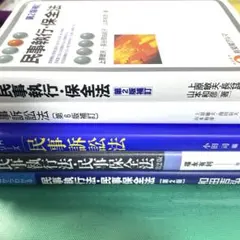 Item thumbnail for item ced26538-6d43-4629-ba14-fbf50beb263d