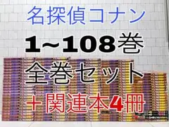 月刊 コンバットマガジン 66冊（1982～1988年） 月刊 コンバットマガジン 66冊（1982～1988年） - メルカリ