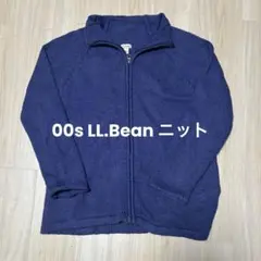 L.L.Bean パープル ジップアップ フリースジャケット L