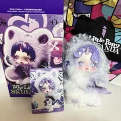 SKULLPANDA My Little Pony Rarity