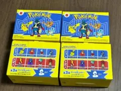 ポケモン　ハッピーセット　4種コンプリート