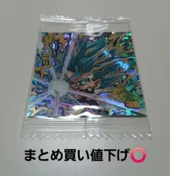 ドラゴンボール ウエハースシール ベジット RGR 超12-30　②