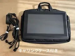Wacom Cintiq 16 キャリングケース付き