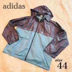 adidas 90's ナイロンジャケット 国旗タグ ドイツ軍 ストリート 青