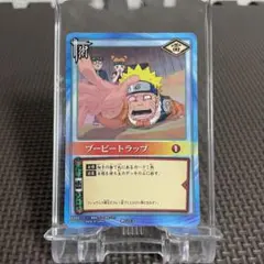 NARUTO ナルト カード ノーマル 術 雷 ブービートラップ