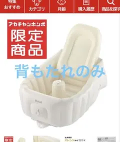 Item thumbnail for item 3182e35d-bfe4-472a-bec3-4c0053c6ac3d