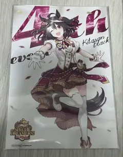 2025年最新】キタサンブラック ポストカードの人気アイテム - メルカリ