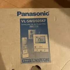 Item thumbnail for item e42c6392-8dbc-41cf-b7f2-1d443649f662