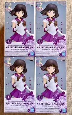 2026年最新】セーラームーン glitter&glamours サターンの人気アイテム