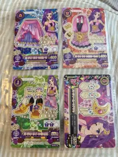 パーティークイーンコーデ　アイカツカード 4枚セット