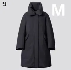 【美品】UNIQLO +J ハイブリッドダウンコート ネイビー M