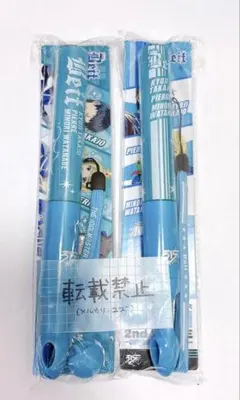 2026年最新】SideM 公式コンサートライト セットの人気アイテム - メルカリ