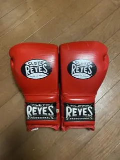 16オンスグローブ