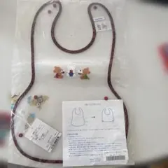新品未使用未開封　ファミリア　お食事エプロン