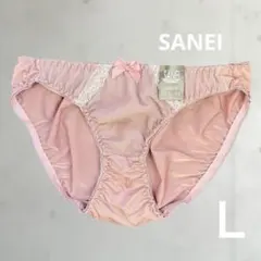 Item thumbnail for item fe5270c6-5442-406c-8b5e-62c89613eea5