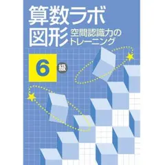 203jp kt様 リクエスト 2点 まとめ商品