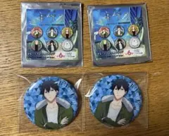 Item thumbnail for item 1f6d7517-a84e-4d62-ae22-02be795375b5