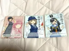 2025年最新】鉄道むすめ カードの人気アイテム - メルカリ