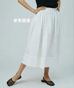 【DOUBLE STANDARD CLOTHING】ホワイトフレアスカートのサムネイル