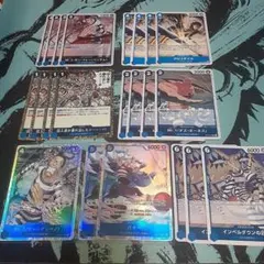 ワンピースカード王族の血統赤緑スモーカーガチ構築デッキ - メルカリ