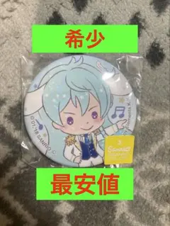 2026年最新】あんスタ日々樹渉缶バッジの人気アイテム - メルカリ