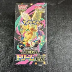 ポケモンカードゲーム MEGA ドリームEX シュリンク無し ペリペリ有り