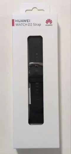 【新品未開封】HUAWEI WATCH D2 Strap ブラック　純正品