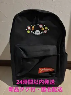 【新品タグ付】モンチッチ　ストリートリュック