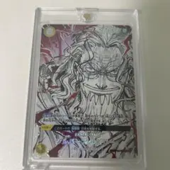 シルバーズ・レイリー SP OP14-108 世界最強の戦士 ワンピースカード