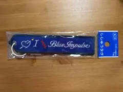 Blue Impulse 刺繍タグ キーホルダー